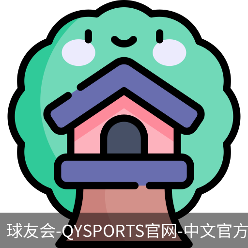 球友会体育